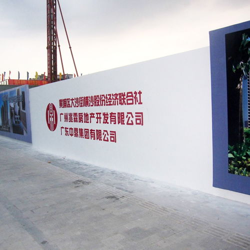 深圳广告喷绘制作厂家 专业喷绘招牌制作服务解析