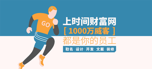 平面广告文案内容格式的完整指南