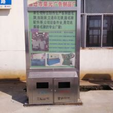 宿迁市日源广告制品厂 专业广告制作，打造品牌视觉新高度