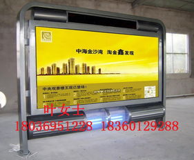 滚动换画灯箱报价解析与优质厂家选择指南