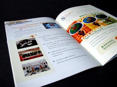 香港黄大仙区广告服务全解析 价格、供应商与制作指南