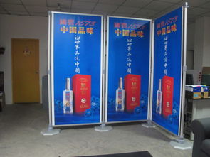 郑州广告用品制作公司 今日行情、价格走势、报价与图片解析