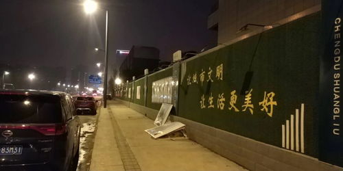 成都专业彩钢围挡与广告制作 打造品牌视觉的完美伙伴