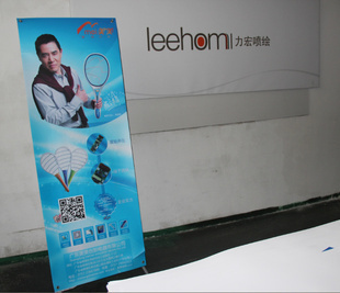 展示架 稳固强抗风，广告宣传的理想选择